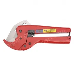 Cutting Tools