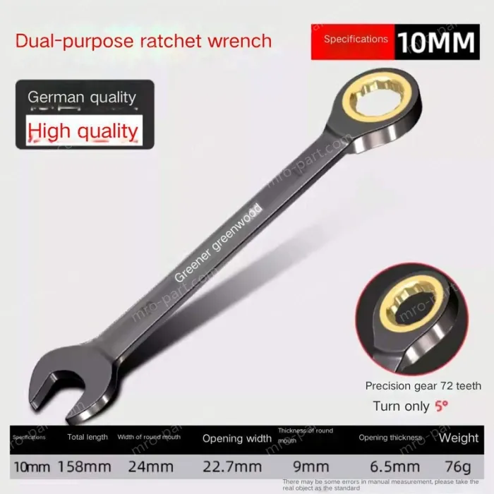 German style lengthened - 10mm