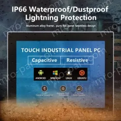 19 inch industrial tablet PC P6000 Waterproof series