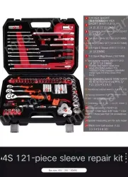 4S anti-drop 72-tooth bent shank 121-piece set