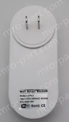 Smart socket LSPA2 Japanese regulations