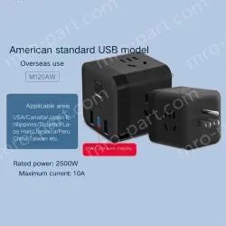 American Standard 20w Black Wireless Cube M120AW