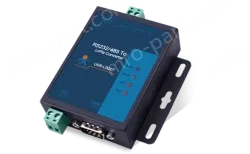 High-power LoRa data transmission terminal