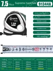 Extreme feel - 7.5 meters - ruler width 25mm - 91344A