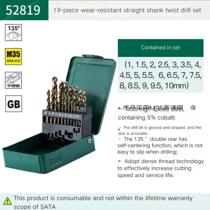 Set of 19 straight shanks containing cobalt twist diamonds