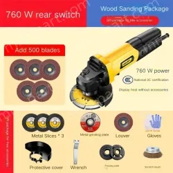 Decoration 760w rear switch wood sanding