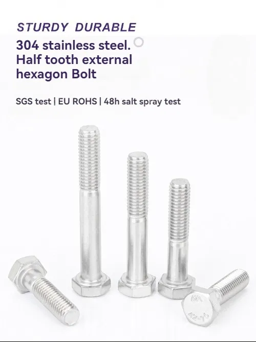 Half thread external hexagonal bolt M6*40