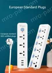 European Standard Converter Plug (Multi Hole)