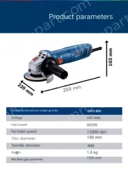 900W GWS 900-100