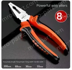 Powerful model 8 inch wire cutters