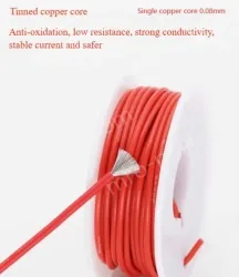 Silicone high temperature cable 28AWG Purple