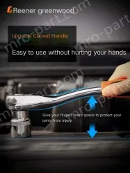 Flagship 72-tooth curved handle auto repair 94-piece set