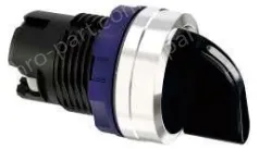 Metal edge, plastic handle knob, 2nd gear reset