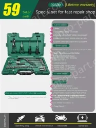 Comprehensive auto repair kit - 59 pieces - 09509