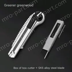 Boutique five consecutive shots + 5 alloy blades + 10 SK5 blades